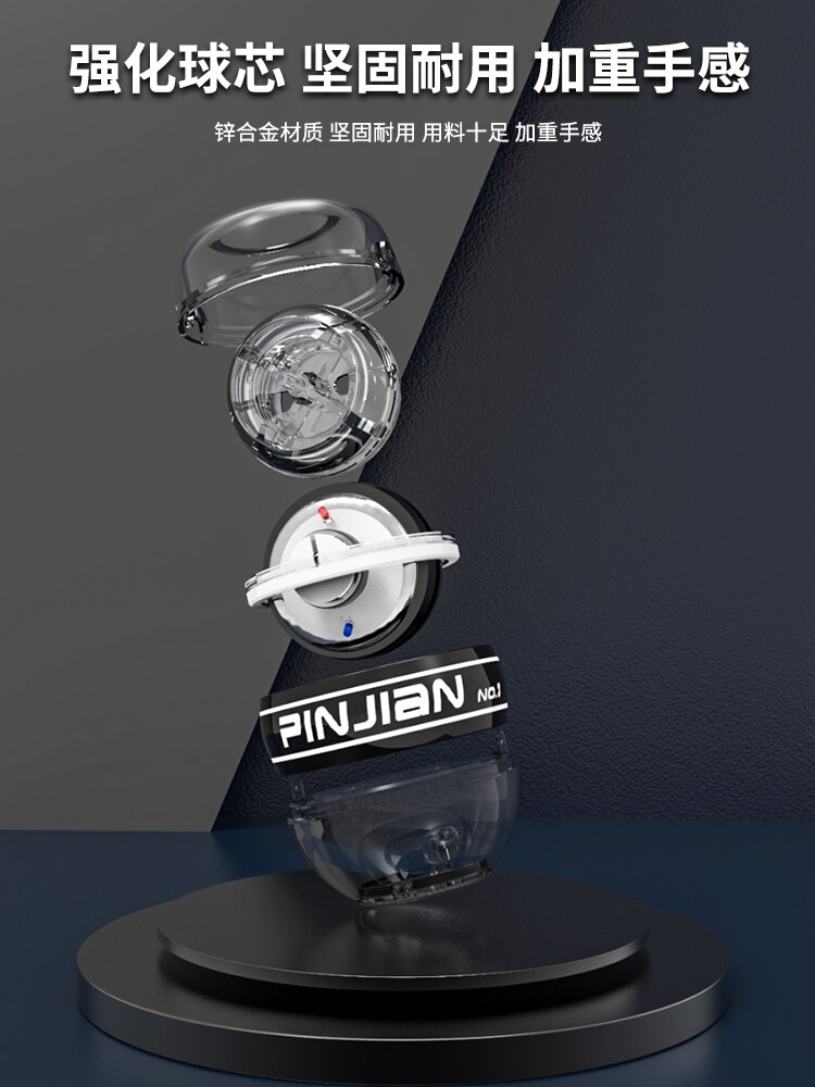Wrist ball 100 kg men&#39;s fitness 60 arm since the launch of grips metal smelting mute centrifugal force
