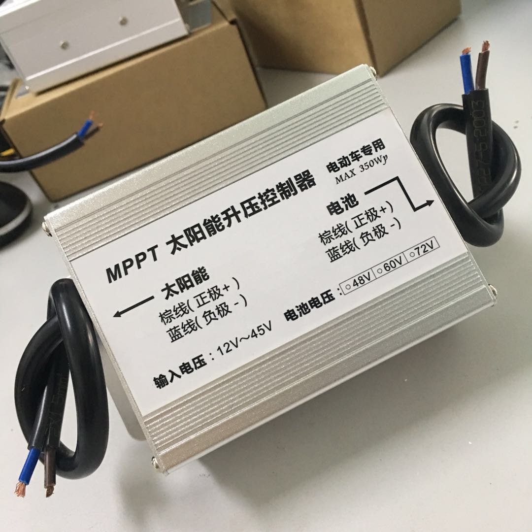 MPPT Solar Controller 48V / 60V / 72V Adjustable Electric Vehicle Battery Pool Photovoltaic Boost Charger