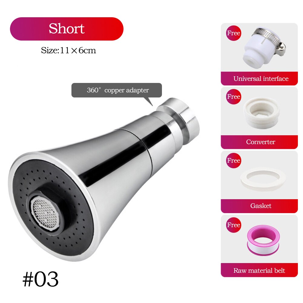 Universal 360 Degree Rotating Water Tap Head Kitchen Water Faucet Adjustable Pressure Water Saving Shower Faucet Nozzle Adapter: 03