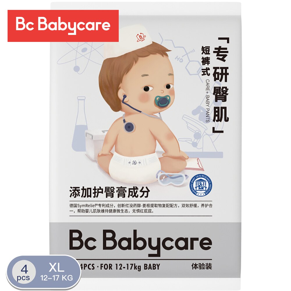 Bc babycare 4 pces nb/l/xl fralda descartável colada/calças 0-5kg respirável ultra-macio seco absorvente fralda 9-17kg recém-nascidos calcinha