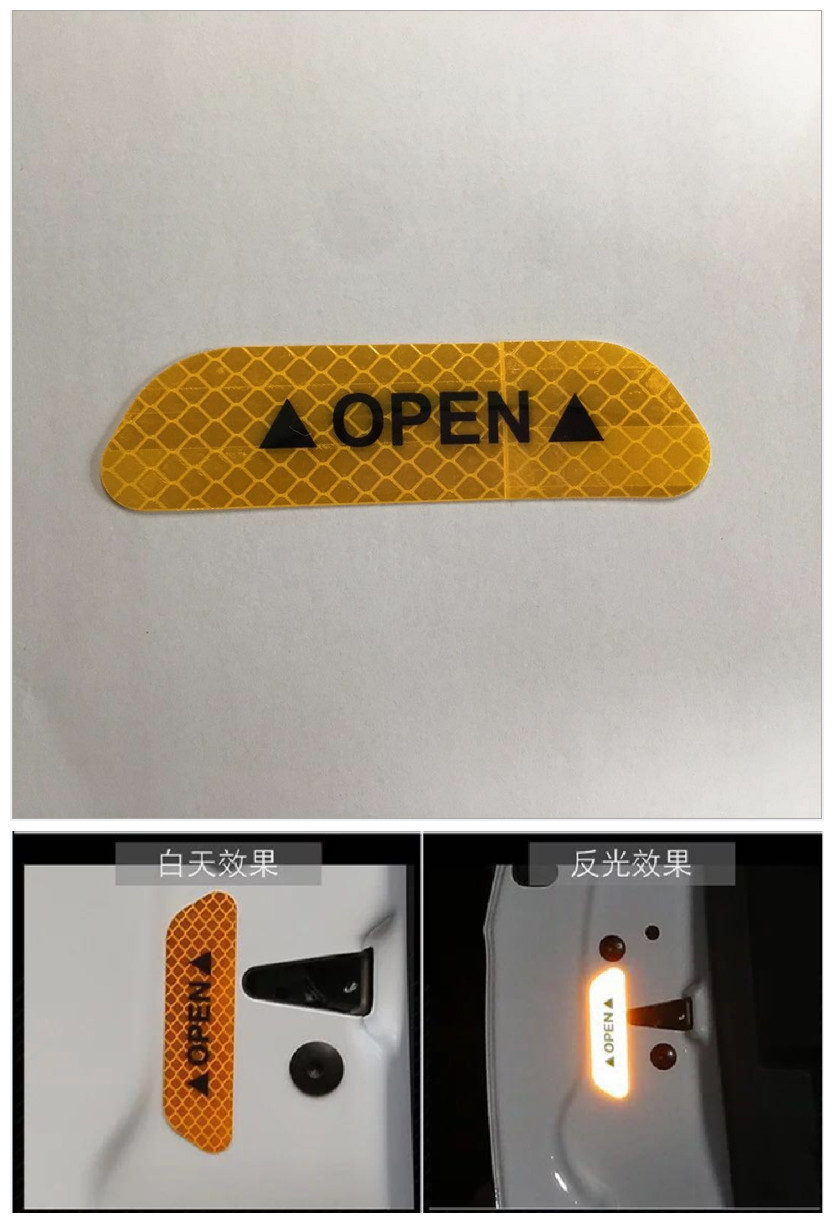 4 Universal Auto Puerta Abierta cinta pegatina reflectante de seguridad advertencia etiqueta: Amarillo
