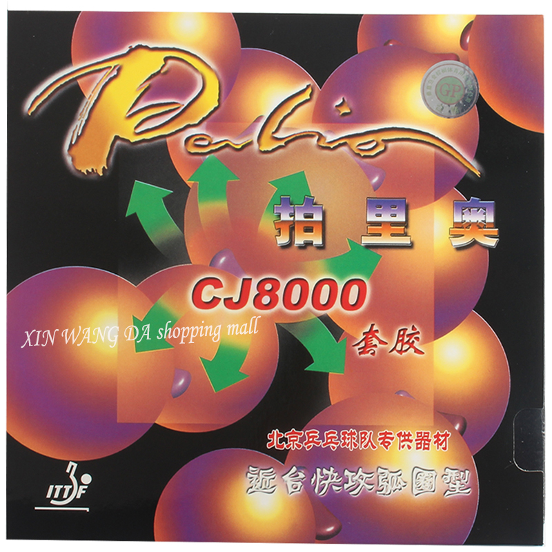 Original Palio CJ8000 both side loop and fast attack with loop table tennis rubber table tennis rackets racquet sprots