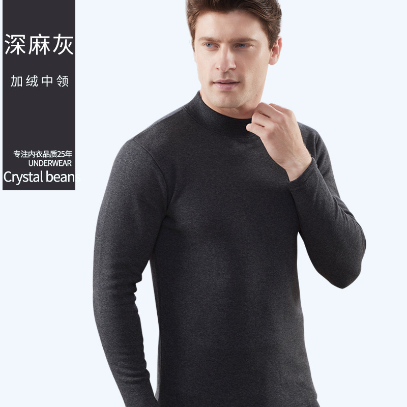Calzoncillos largos de algodón para hombre, ropa interior térmica, traje grueso de lana y terciopelo con cuello alto, para invierno: dark gray / XXL(72-77KG)
