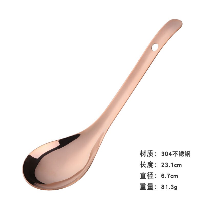 Cuchara de acero inoxidable 304 Multicolor, cuchara de servicio para arroz, Ramen asiático, sopa, 1 unidad: Rose gold
