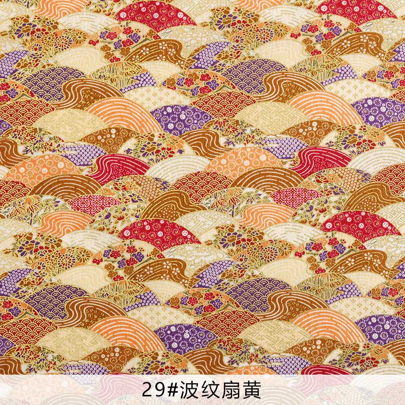 Japanske trykte bomullsstoffer julerosa sommerfugl stoff til håndlaget hjem tekstil kunst jul dekorasjon  tj1023: 29 / 45 x 70cm