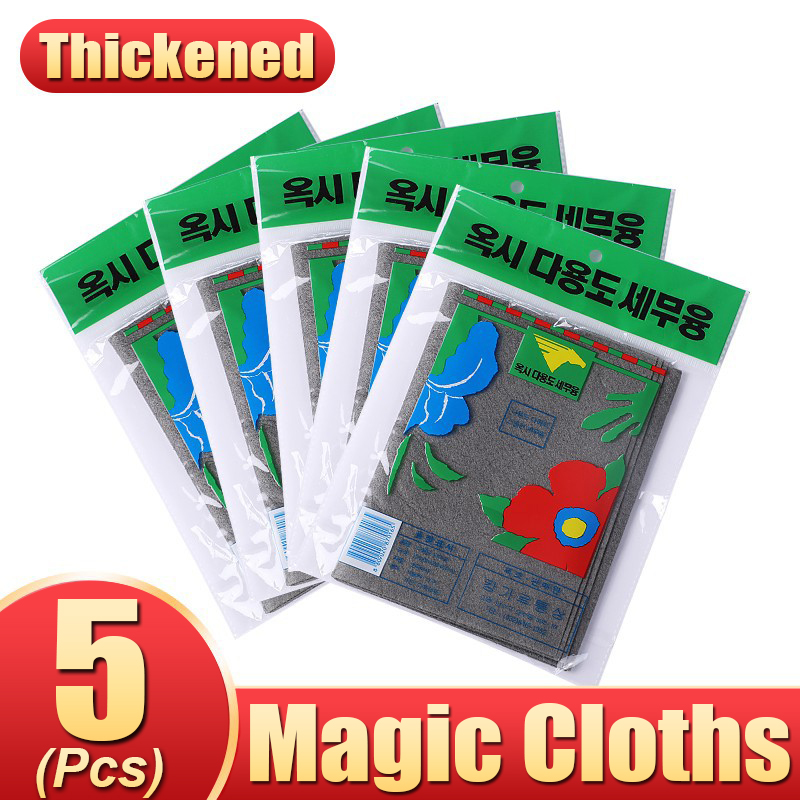 Thickened Magic Cleaning Cloth No Trace Reusable Microfiber Washing Rag Car Window Glass Wipe Towel Kitchen Clean Tool: Blue / 1