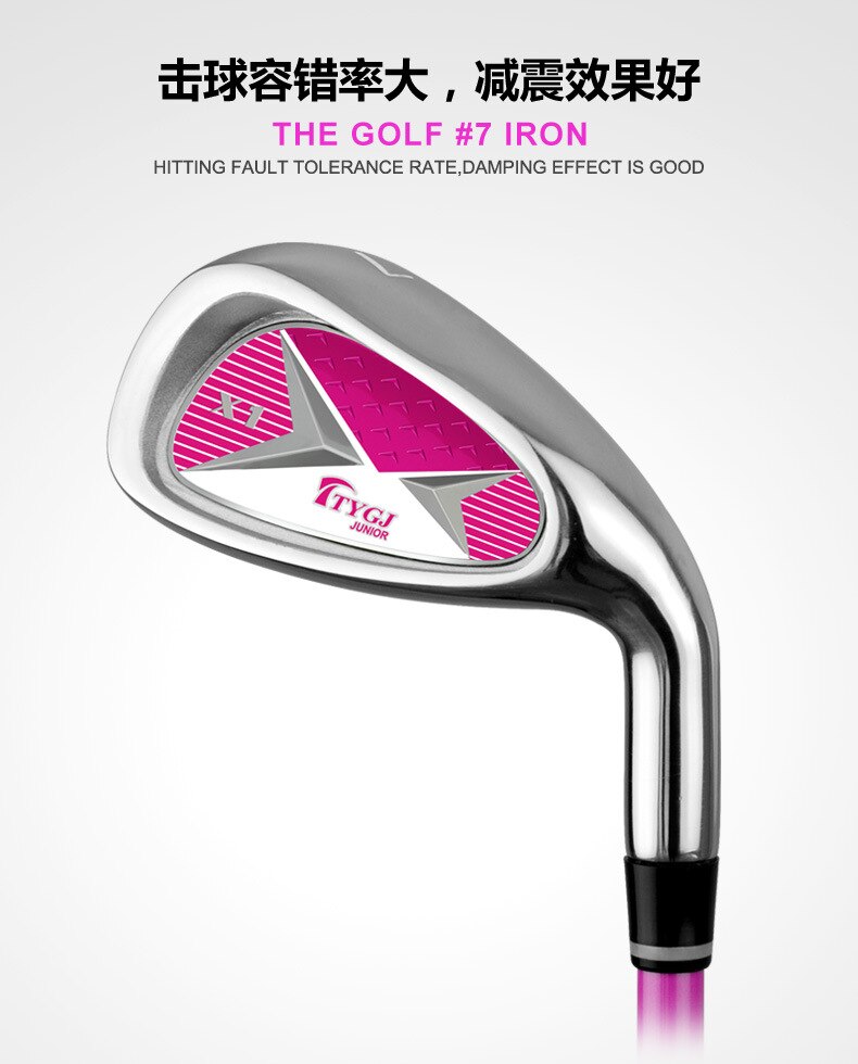 TTYGJ kinder Golf Club 7 Eisen Club für Jungen und Mädchen mit Stahl oder Graphit Welle Wahl für Anfänger zu Praxis: Pink 9-12-Carbon