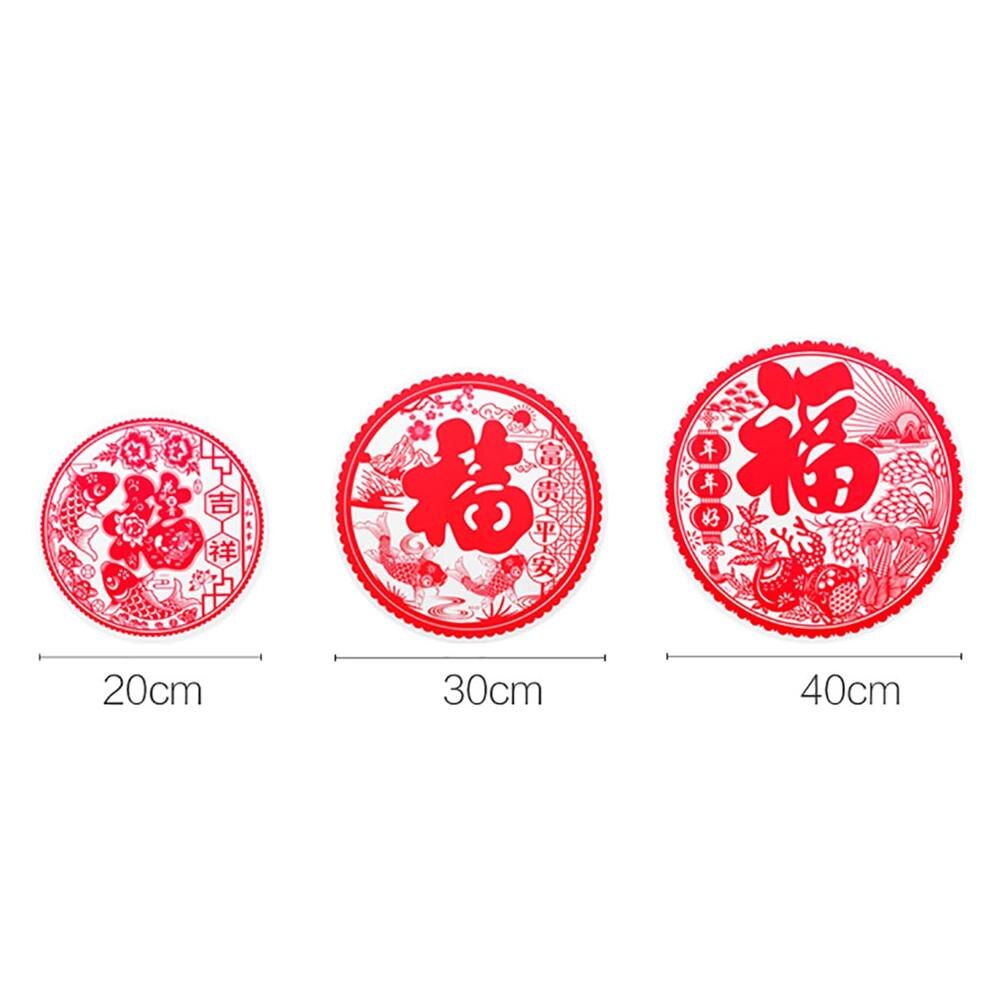 6PCS Chinese Year Decorations FU Blessing Word Red Window Stickers Paper-Cutting For Party Wedding 20/30/40CM