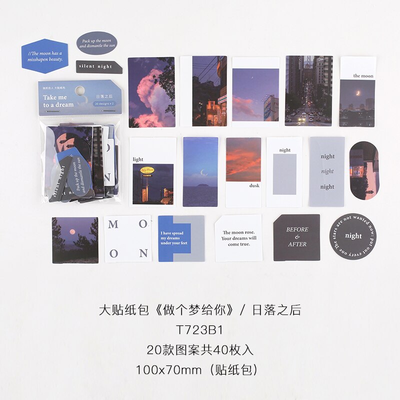 40pcs landscape text decoration stationery stickers aesthetic journals scrapbook planner project symbol aesthetics LOMO