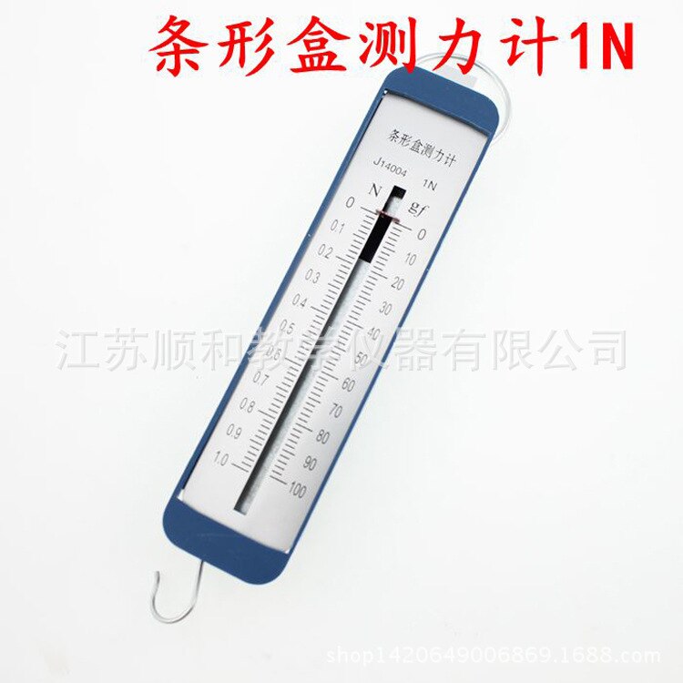 10 pz/borsa 1N 2.5N 5N 10N Primavera Dinamometro Bilancia Esperimenti di Fisica di Newton Primavera Balance Bar Calibri Sussidi Didattici: 1