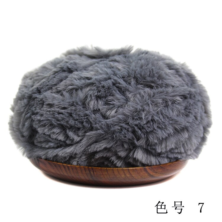 Outai Park of 5 Wool Fur-like Thread Diy Wool Ball Hand-knitted Sweater Thread Special Fancy Yarn Crochet Knitting Braids: 7