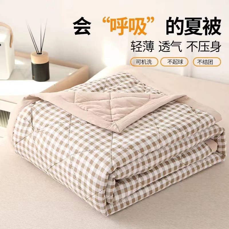 Plaid Summer Quilt Washed Cotton Air Condition Thin Comforter Blanket Bedspread for Single Double Queen King Bed Coverlet: 180x210cm / Silver