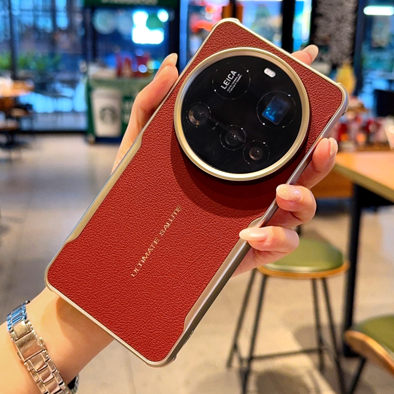 For Xiaomi 15 Ultra 14 Ultra Leather Magnetic Waterproof Extraordinary Series Dropproof Fingerprint Phone Case