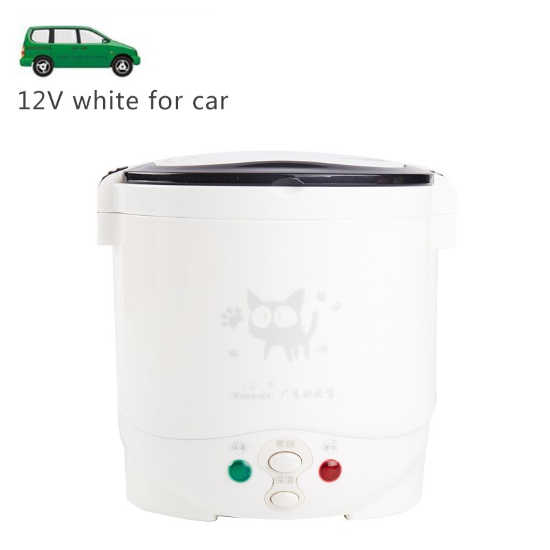 Cuiseur de riz 1l, utilisé dans la maison, 110v à 220v ou voiture 12v à 24v, suffisant pour deux personnes avec des Instructions en anglais: 12V white for car