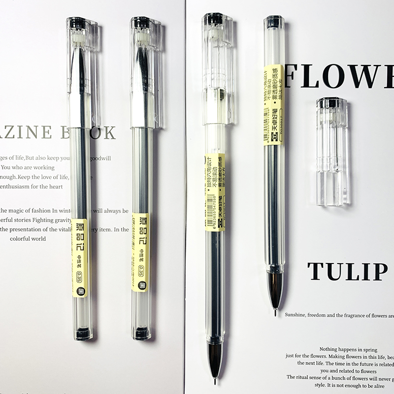 TG30917 Japan Simple Natural Style Pen 0.35mm Gel Pen Black Blue Red Ink School Office Student Exam Writing Stationery Supply