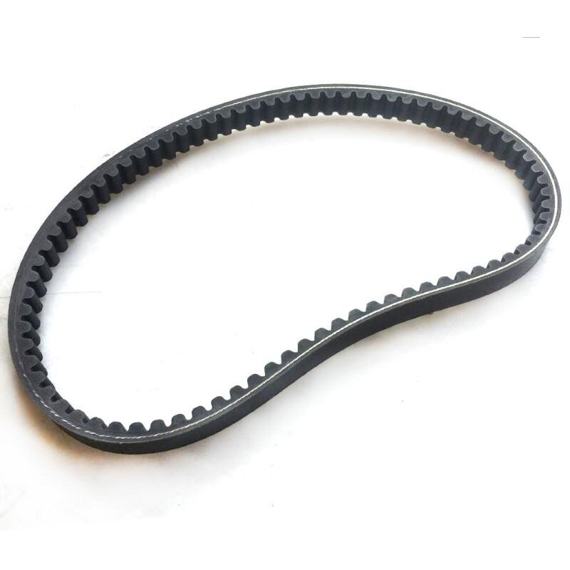 230CC GY6 Go Kart Karting Four Wheel ATV CVT Engine Belt