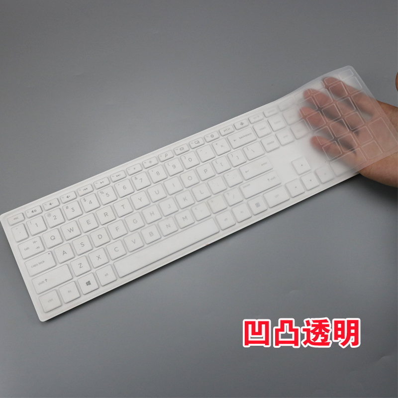 For Hp Keyboard Cover Protector Pc Keyboard Tpc-P001k Tpc-C003k Tpc-C002k Tpc-C001m Tpc-C001d Desktop Desktop Computer Film: green