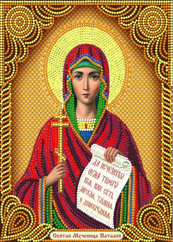 5D Special Shape Diamond Painting Religion Icon Partial Diamond Embroidery Virgin Mary Rhinestone Picture Diamond Mosaic