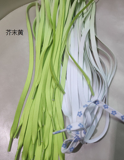 Gradient Color Shoelaces Men Women Green Blue Pink 120/160cm Trend Personality Sport Casual Shoes Laces: Gold / 120cm