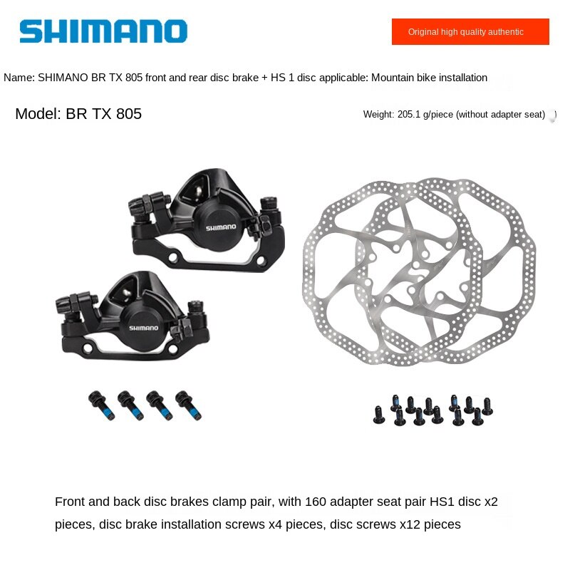 Shimano – étriers de freins à disque mécaniques, série Tourney TX, TX805: TX805gripper HS1 pad