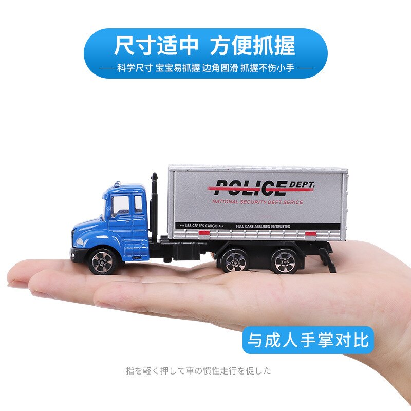 CHILDREN'S Toy 1:64 Alloy Car Model Engineering Police Series Model Colorful Box Packaging