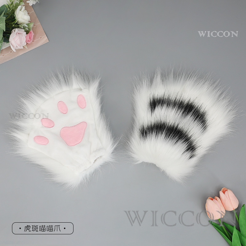 Furry Gloves Kig Fursuit Kigurumi Cosplay Plush Gloves Full SeasonGloves Claw Black White Multicolor Claw Cute Cool Furry: MULTI