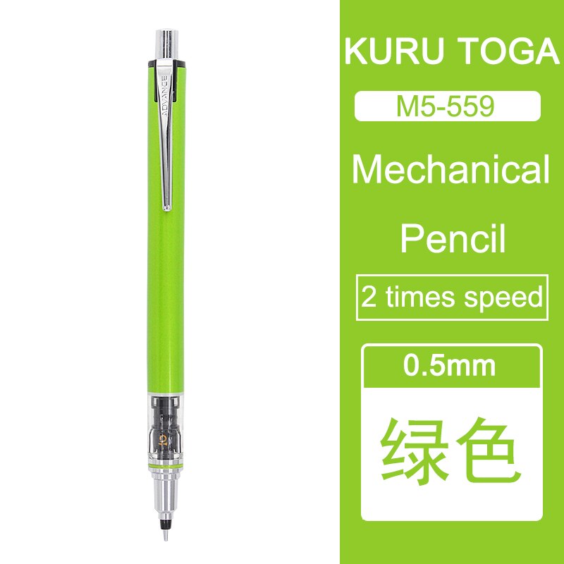 1pcs UNI M5-559 Refill Automatic Rotating Activity Pencil 0.5mm Kuru Toga ADVANCE Examination Pencil Student 2x speed rotation: green 1pcs