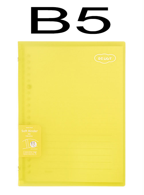 30 Sheet A5 / B5 Loose Leaf Soft Side Notebook Journal Planner Transparent Horizontal Line Notebooks School Office Stationery: B5-4