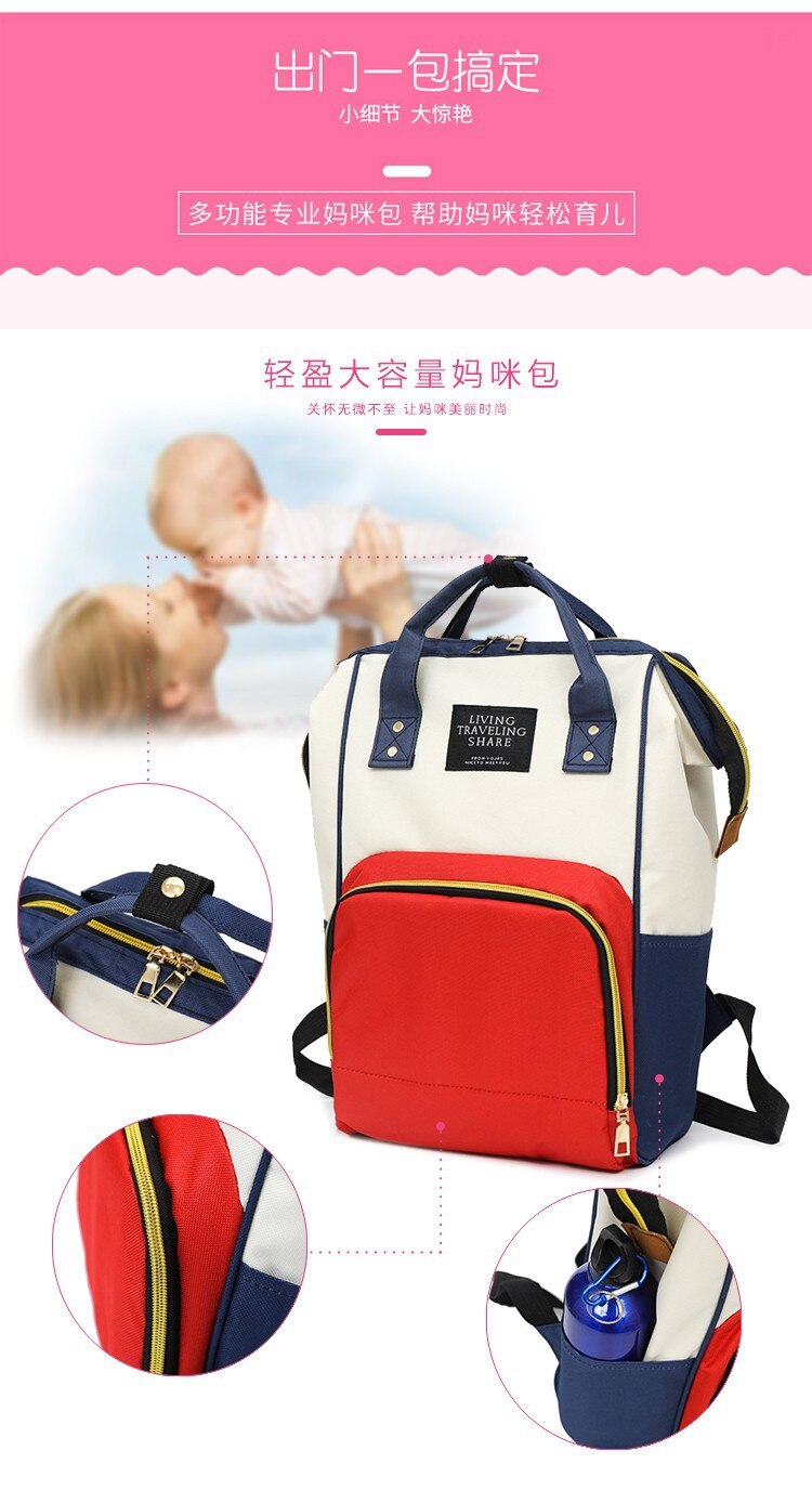 Simple Mom bag large capacity nappy bag Oxford cloth waterproof backpack multi-function out bag