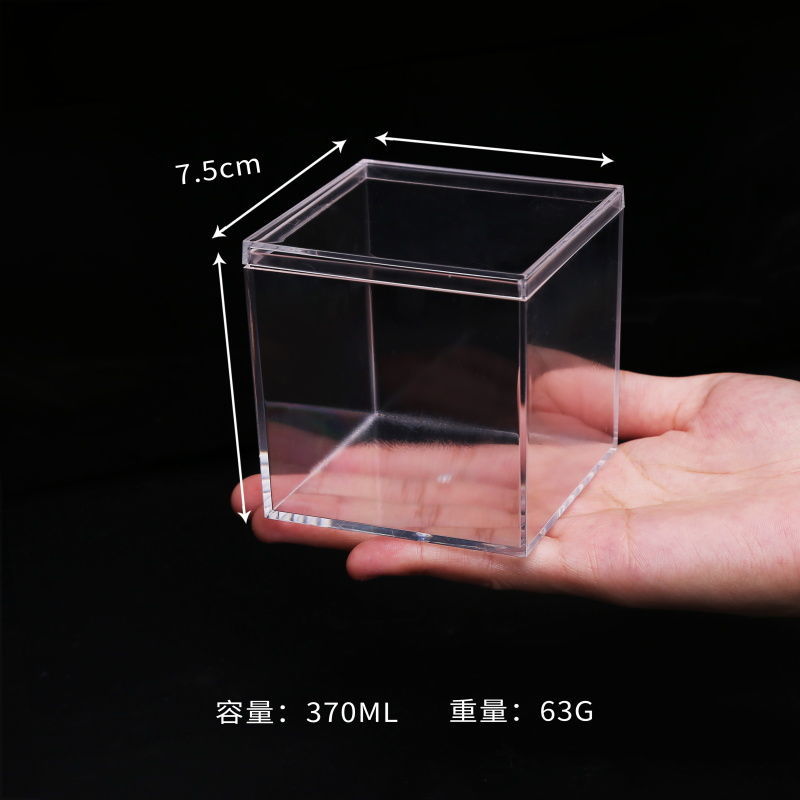 Aquarium Accessories Betta Fish Tank Gold Fish Transparent Food Grade Plastic Tank Isolation Square Box with Lid: XS / Yellow