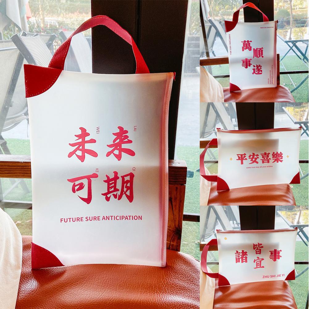 Eco-friendly File Pocket Durable Document Pocket Rectangle for School Supplies