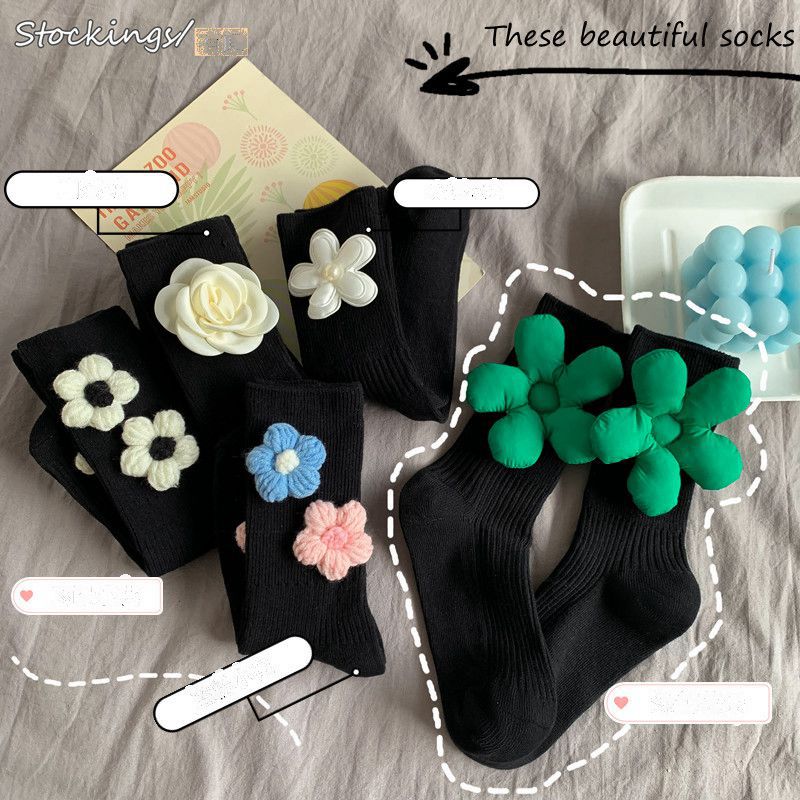 Sweet Baby Child Girls calze a tubo centrale nere con fiore 3D Floret calzini per bambini accessori moda 1-3-4-6-7-10 anni primavera