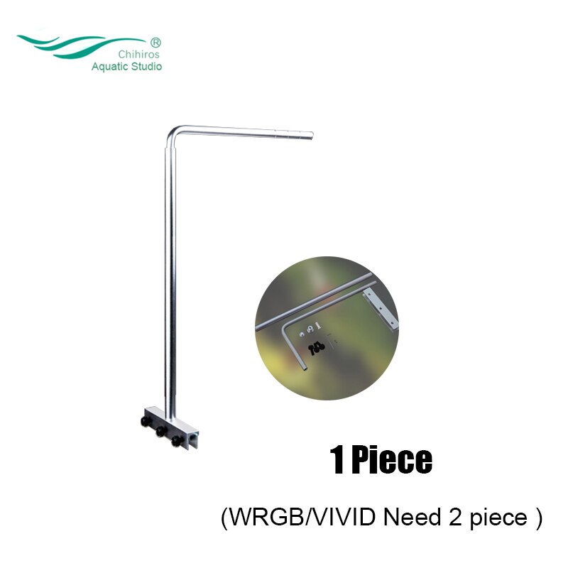 Chihiros Aluminium Fixer Beugel Zilver Stand 1Pcs Voor Wrgb Levendige Aquarium Led Licht Verlichting Supply: Default Title