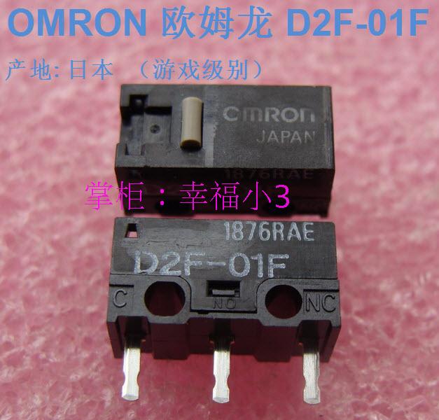 Ratón de D2F-01F Omron, 5 unidades/lote, hecho de forma original en Japón, color gris, botón de aleación dorada