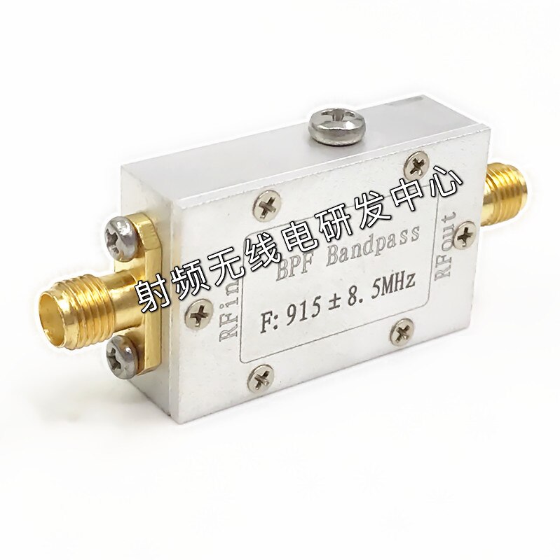 915MHz Band Pass Filter