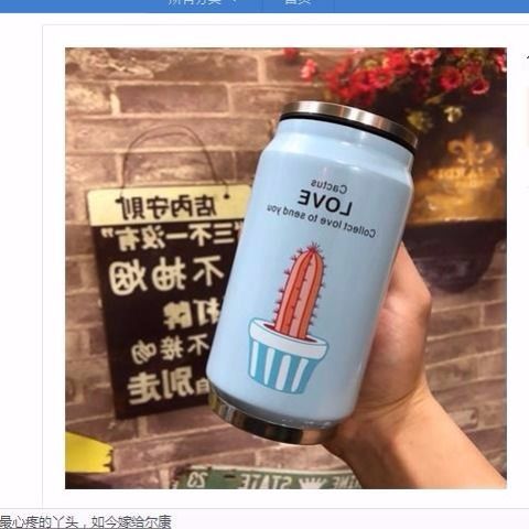 Termo de acero inoxidable con pajita para bebidas, botella de agua térmica portátil Unisex, para estudiantes, 350ml: 3