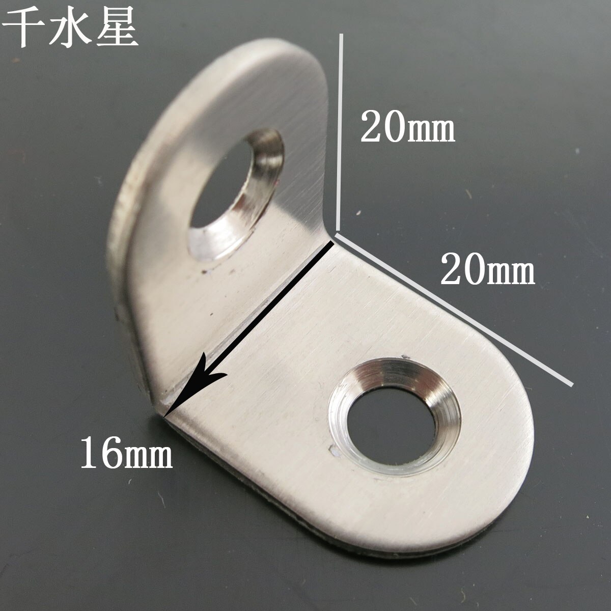 Model corner piece Stainless steel fixing piece L-shaped bracket Model car assembly material DIY model accessories