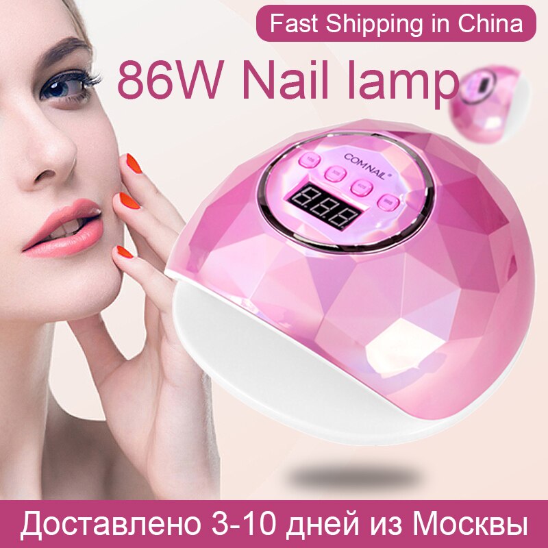 86W Uv Led Lamp Voor Nagels Droger 39Pcs Nail Lamp Voor Nagels Nagellak Nail Art Gereedschap Manicure Tool voor Nagel Salon Apparatuur