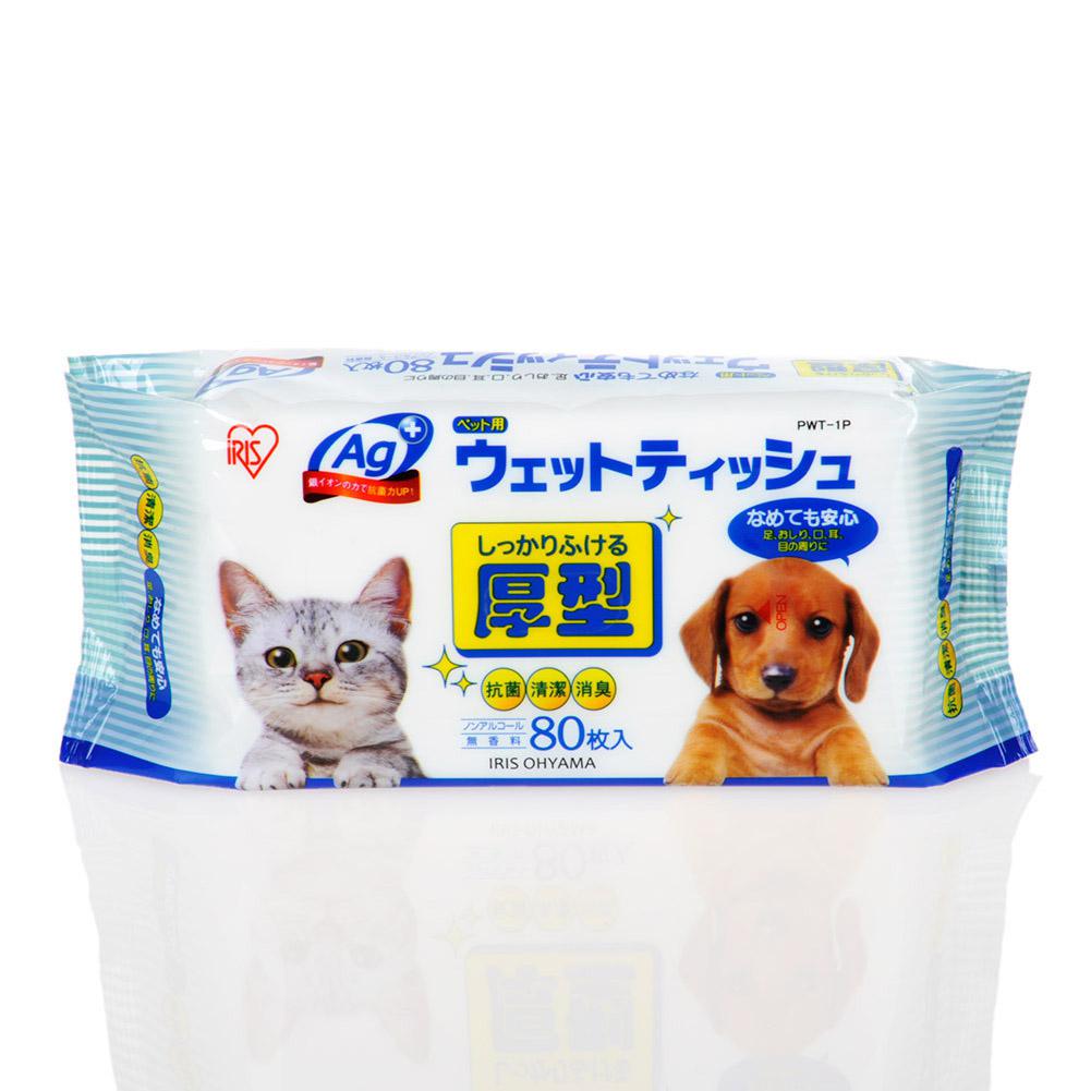 None 80Pcs/Bag Pet Dog Cat Wet Tissue for Tear Stains Earwax Removing
