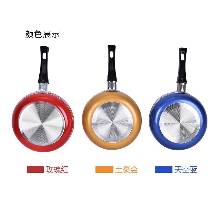 products mini 12cm small frying pan non-stick pan pan camping