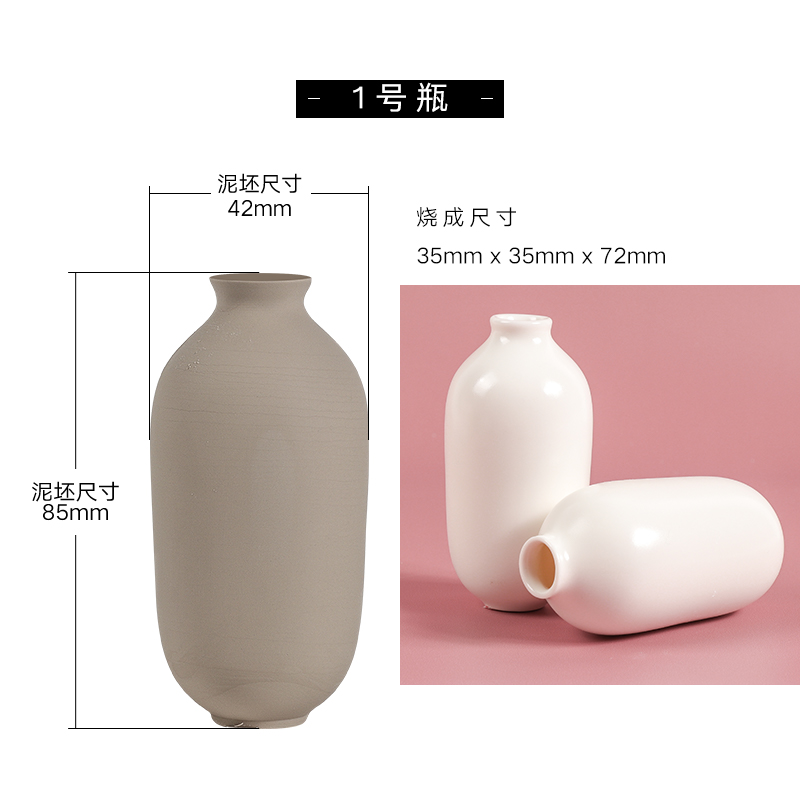 Stampo per gesso per stuccatura in ceramica, forniture per ceramica fai-da-te, stampi per vasi di fiori fatti a mano, kit di strumenti ausiliari per lo stampaggio: Grigio chiaro