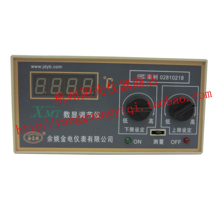 Temperatuur-Controller XMT-122/121 E/K/S/CU50/PT100-50 om 200 graden 300 graden 1600 graden etc.