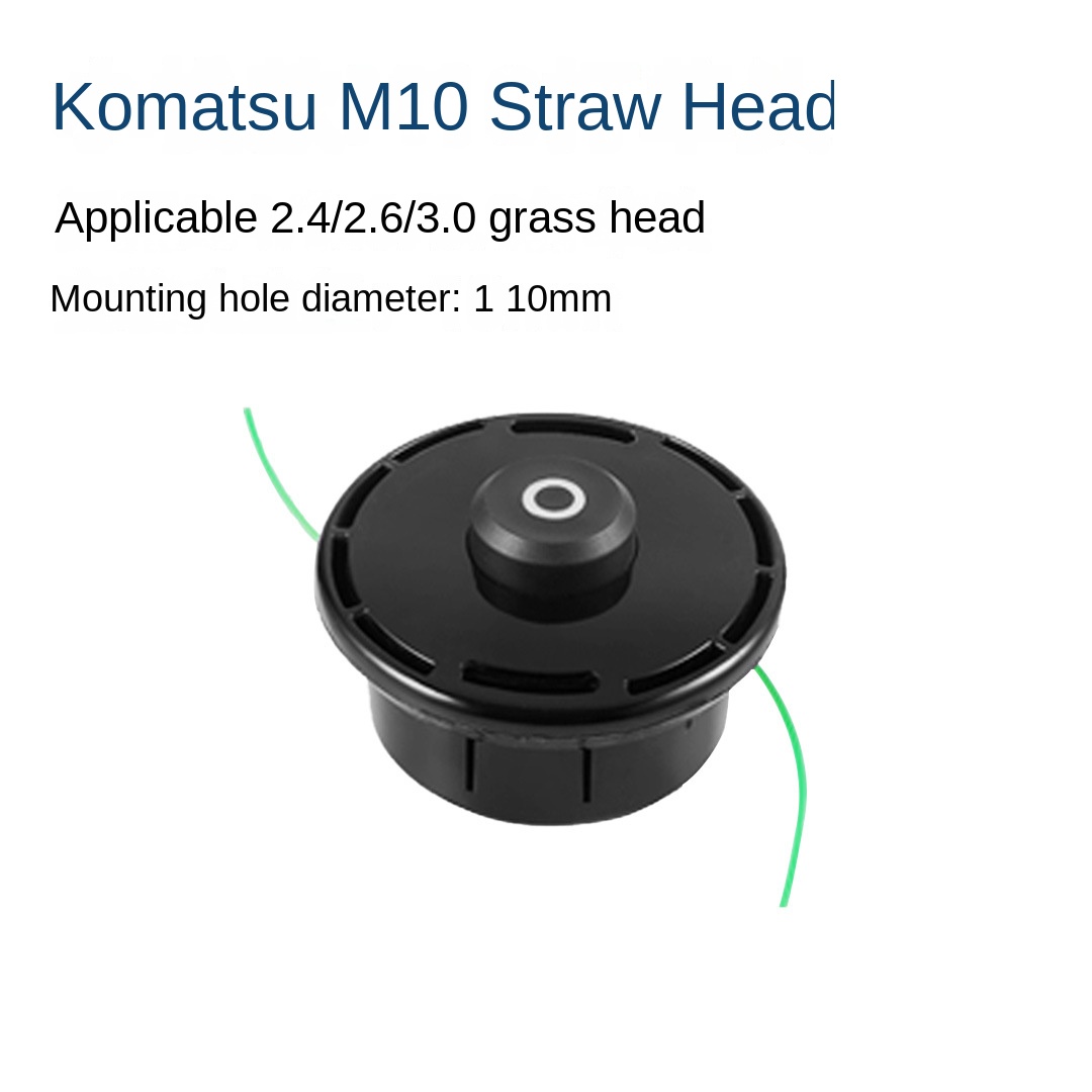 Lawn Mower Accessories Weeding Head Chain Wire Style Straw Rope Desbrozadora Accesorios Cabezal Desbrozadora Universal 예초기 부속: Silver