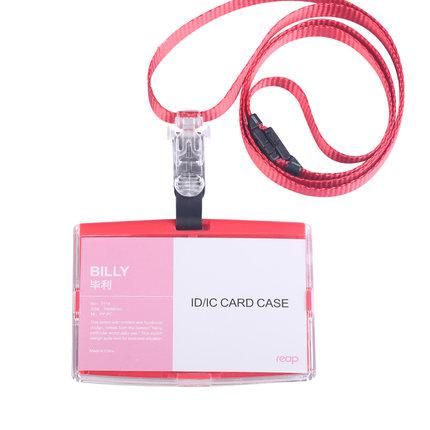 Porte-Badge multicolore d'affaires de étui pour carte d'identité acrylique avec des fournitures scolaires d'employé de lanière de sécurité (taille Standard): red horizontal
