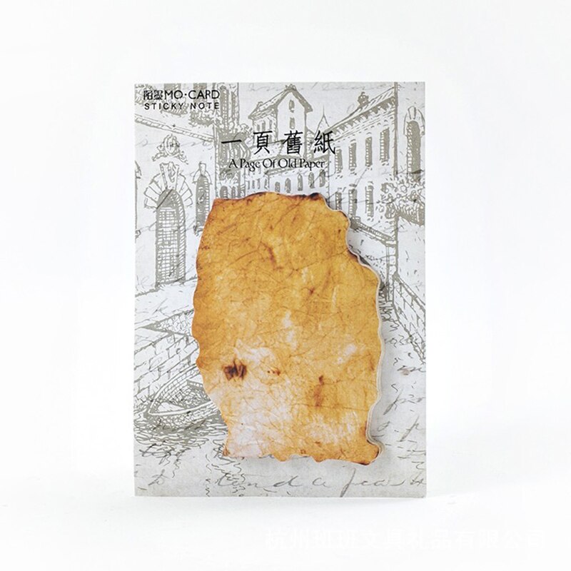 30pcs Retro One Page Of Old Paper Burnt Sticky Notes Agenda Planner Tool Index Sticky Memos Message Notes Scratch pad: Sakura