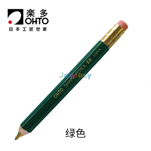 OHTO Mechanical Pencil Wood Sharp with Eraser 2.0mm, Automatic Drafting Pencil for draft Drawing, Crafting, Art Sketching: SHARP 2.0mm green