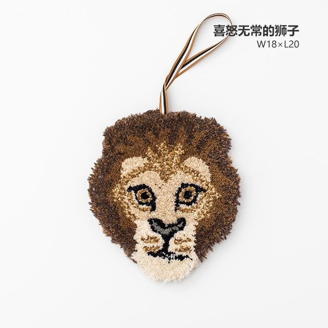 Léopard inde animal modélisation petit pot de laine caboteur caboteur coussin d'isolation à la main décoration de la maison pendentif: lion