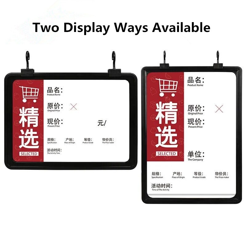 A4 Supermarket Price Label Holder/Sign Board With Pop Clip Plastic Sign Holder Display Hanging Frame