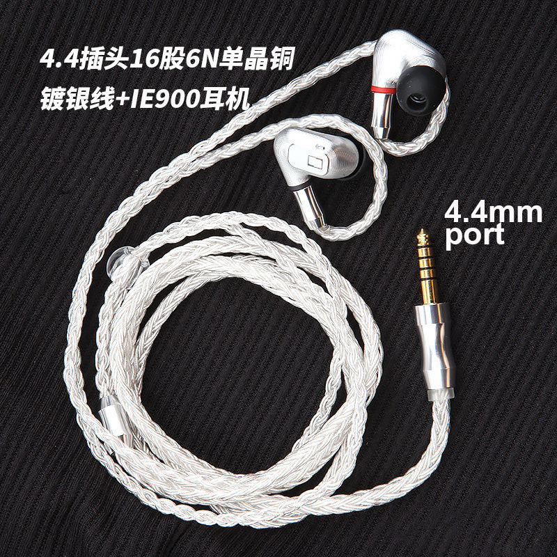 Cuffie intrauricolari fai-da-te IE900 Unità autista X3R di grado febbre HIFI con auricolare MMCX con cavo porta da 2,5 mm 3,5 mm 4,4 mm: Blu