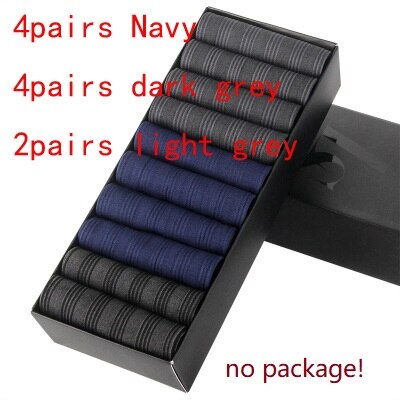 10 pairs/box xiaomi socks men's summer ultra-thin socks solid color Middle length stockings comfortable: no package6